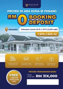 TAMAN ARA DAMAI, ARA KUDA TASEK GELUGOR